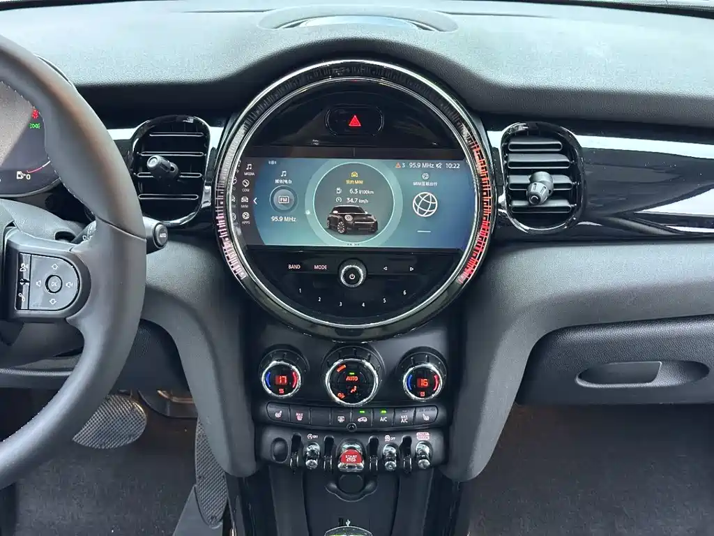 MINI Mini — миниатюра 12