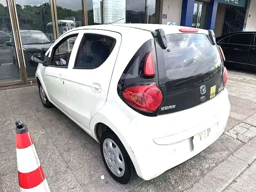 Changan Mini 2012 1.0L MT V