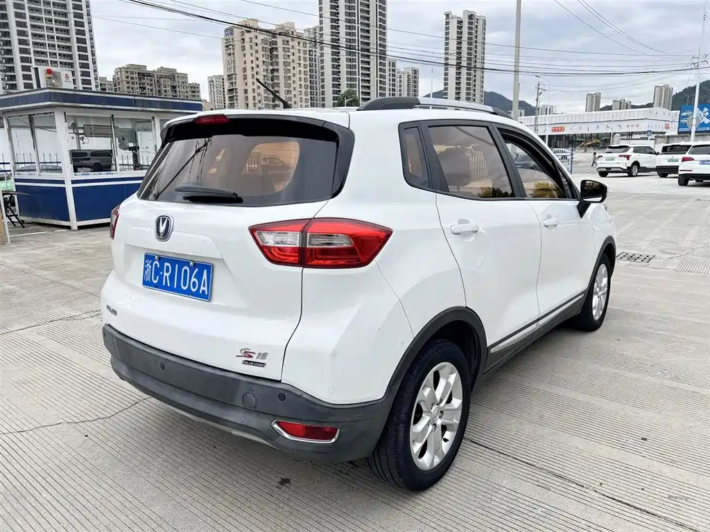 CHANGAN CS15