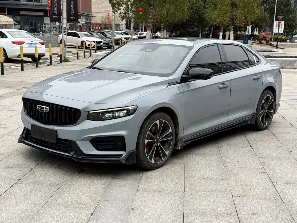 GEELY AUTOMOBILE XINGRUI