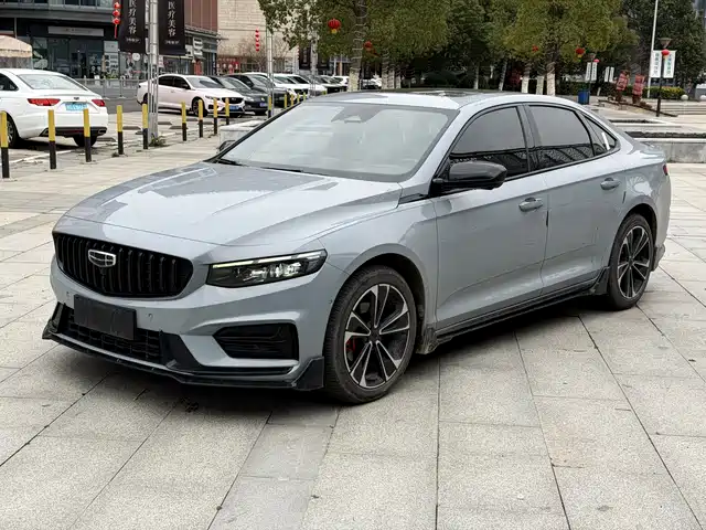 GEELY AUTOMOBILE XINGRUI