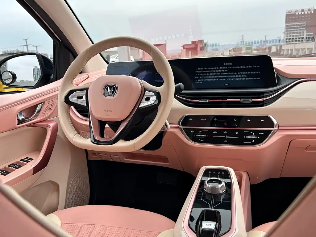 CHANGAN BENBEN E STAR