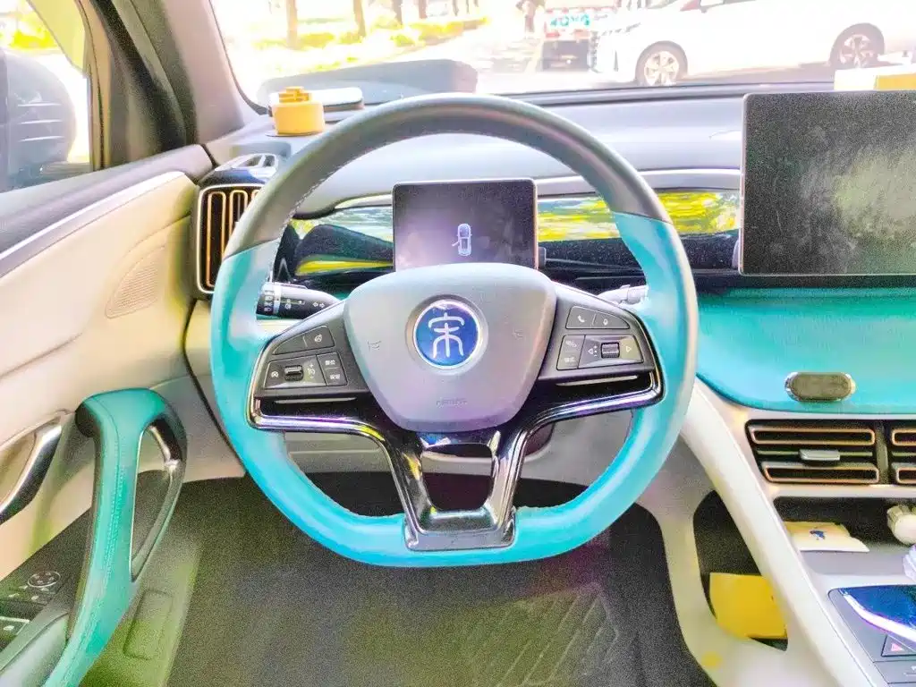 BYD Pro — миниатюра 3