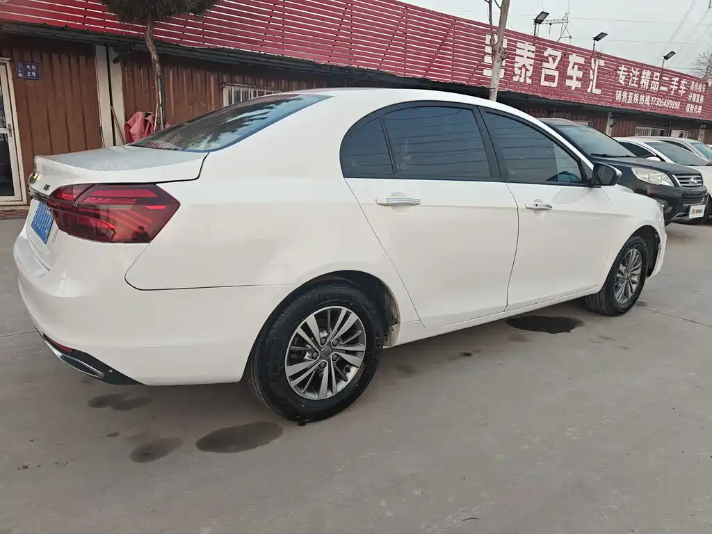 GEELY AUTOMOBILE EMGRAND