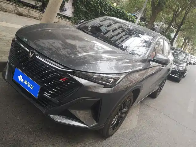 2025 Changan CS35PLUS