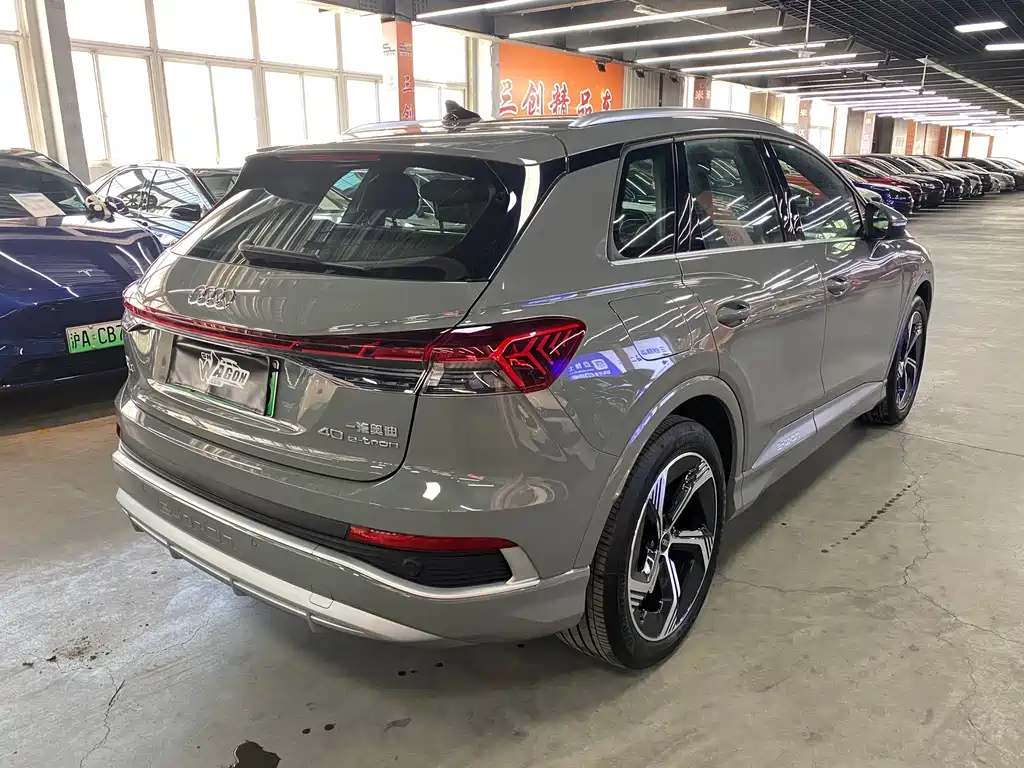 Audi Q4 e-tron 2024 40 e-tron
