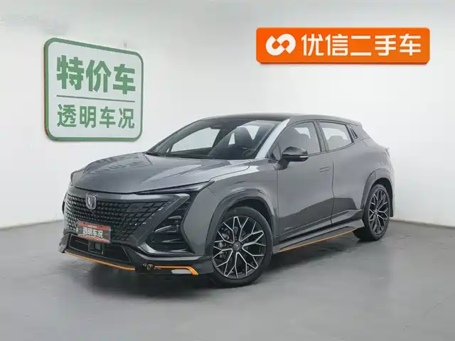 CHANGAN UNI T