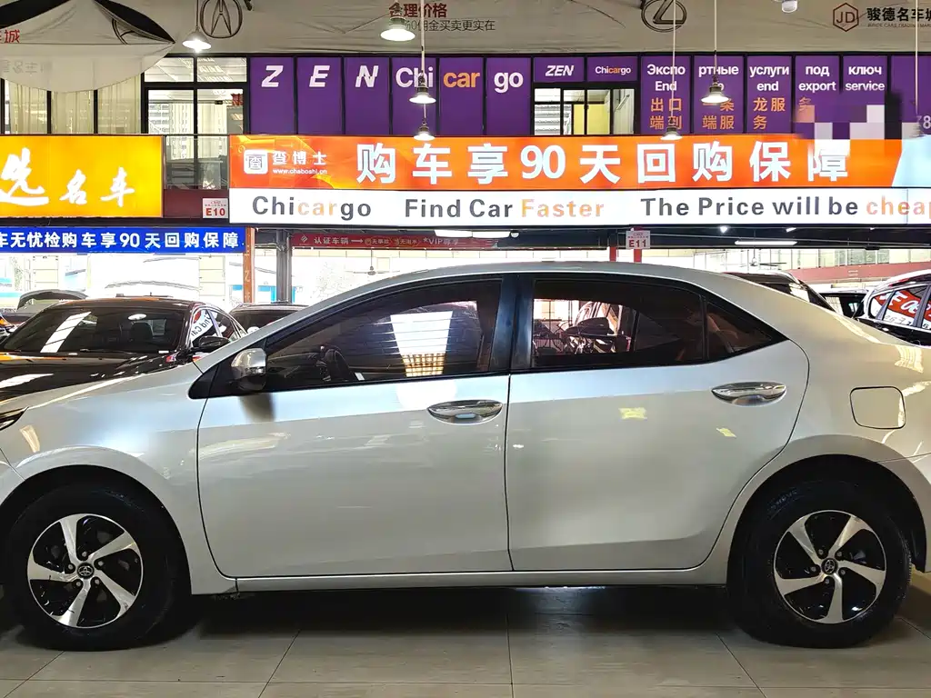 TOYOTA LEI LING