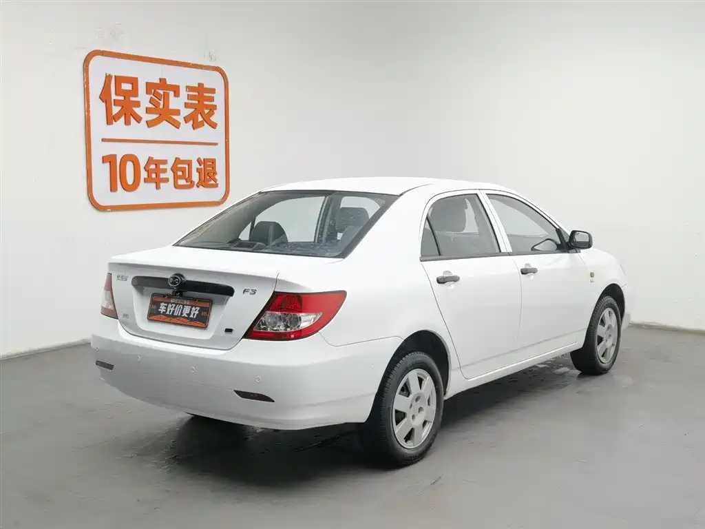 BYD F3