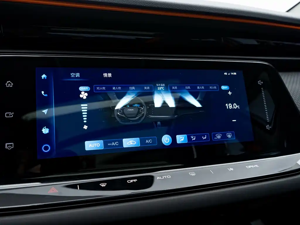 DONGFENG YI HYUN MAX