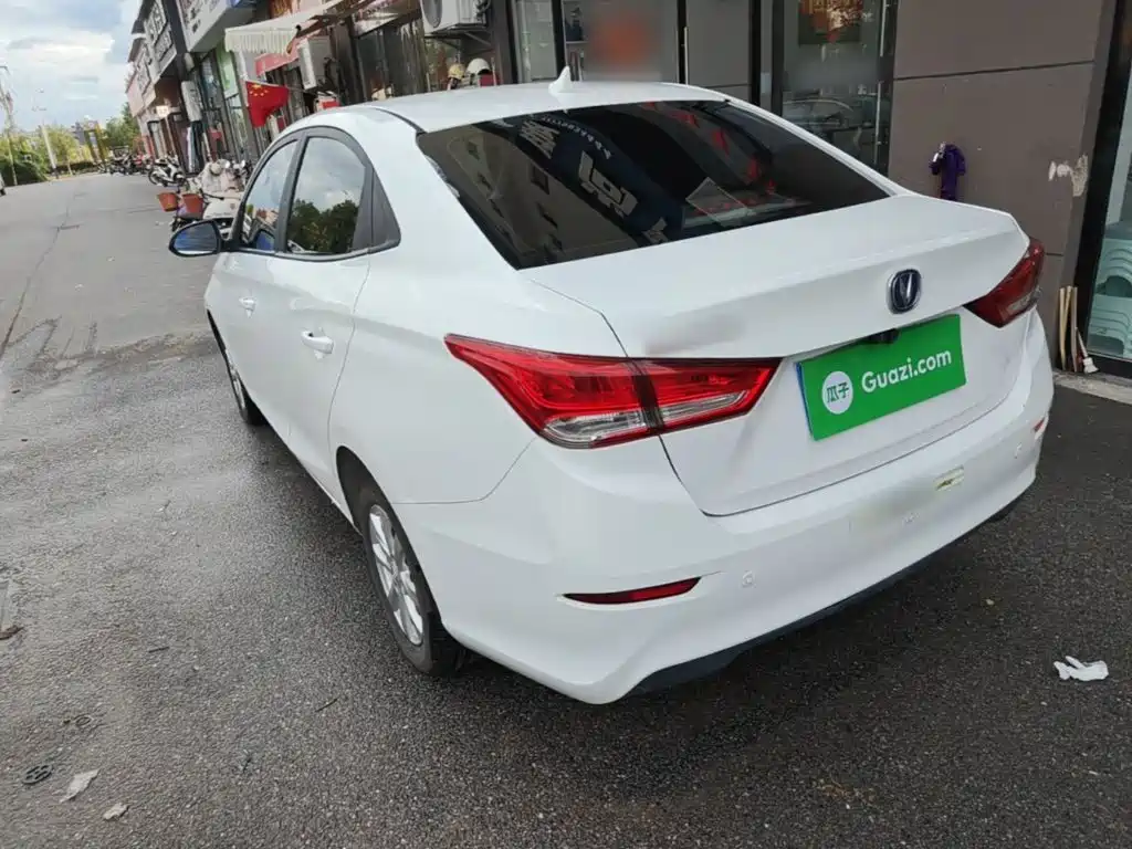 Changan Yuexiang — миниатюра 5
