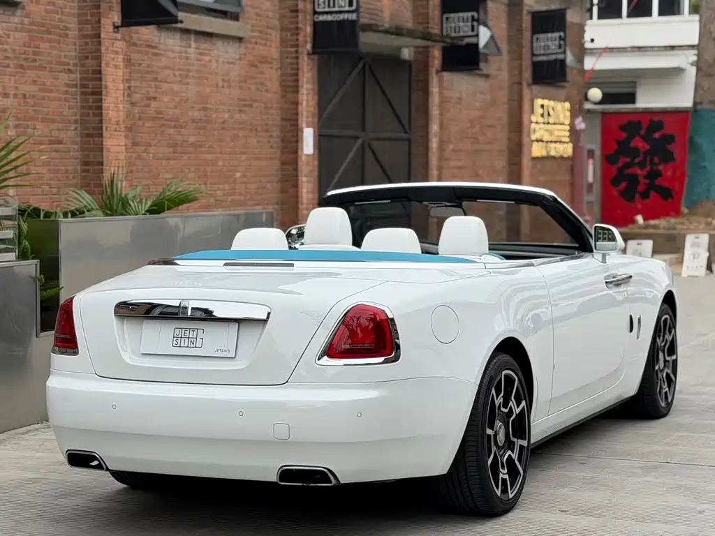 Rolls-Royce Dawn 2015 6.6T