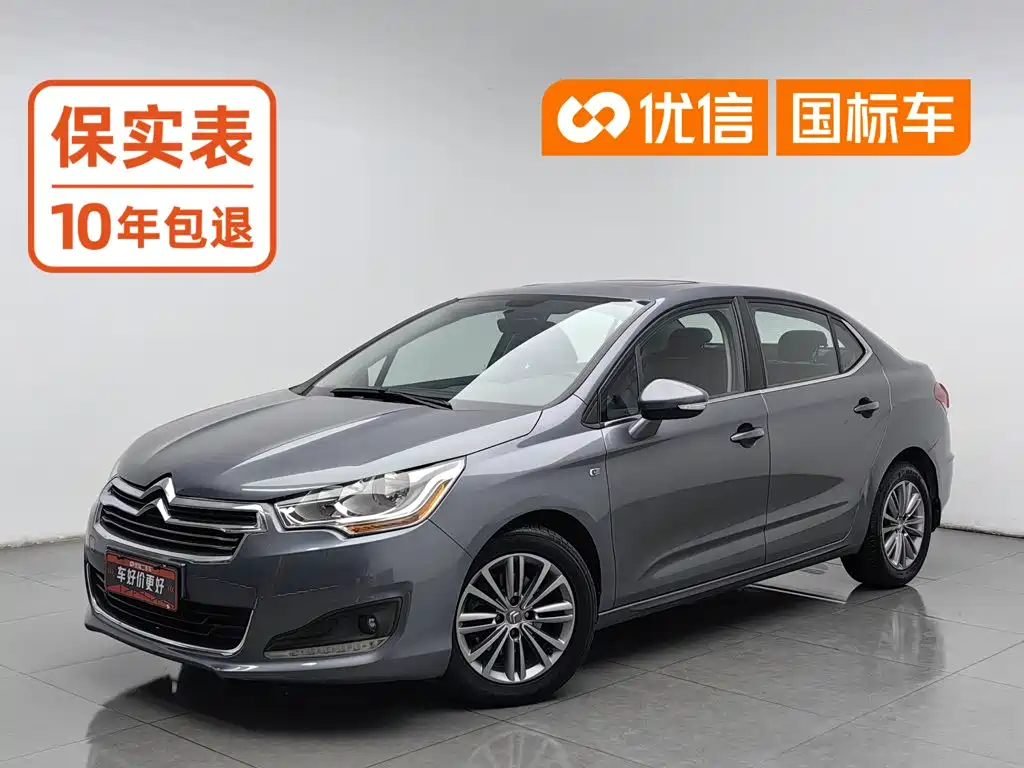 Citroen C4L