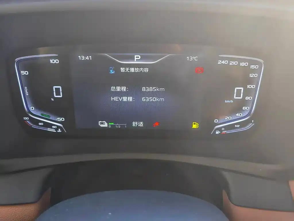 Hongqi Hongqi HQ9 — миниатюра 4