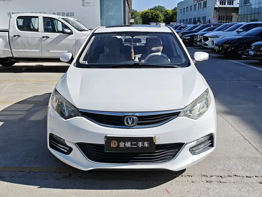 Changan EadoXT XT 2015 1.6L AT V