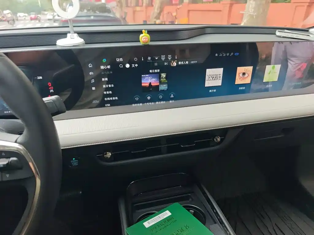 Ford Mondeo — миниатюра 14