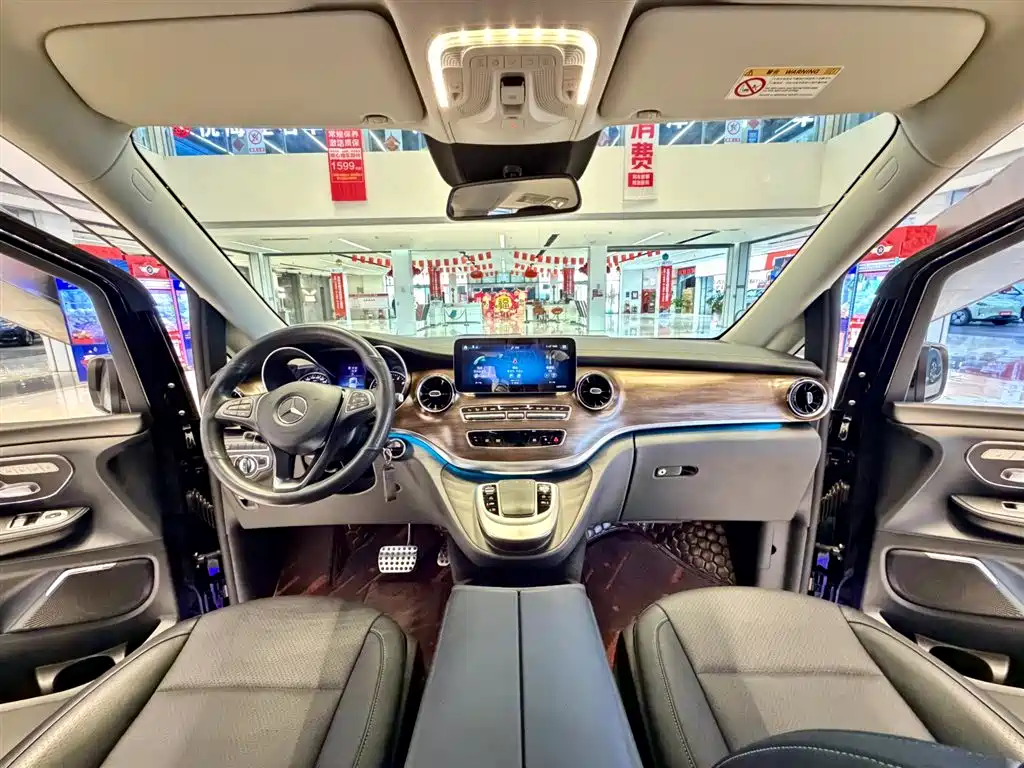 MERCEDES-BENZ V CLASS