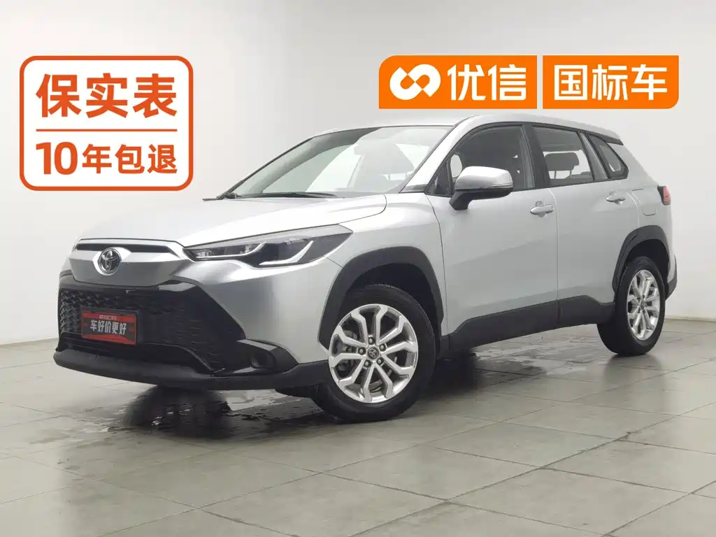 Toyota Frontlander
