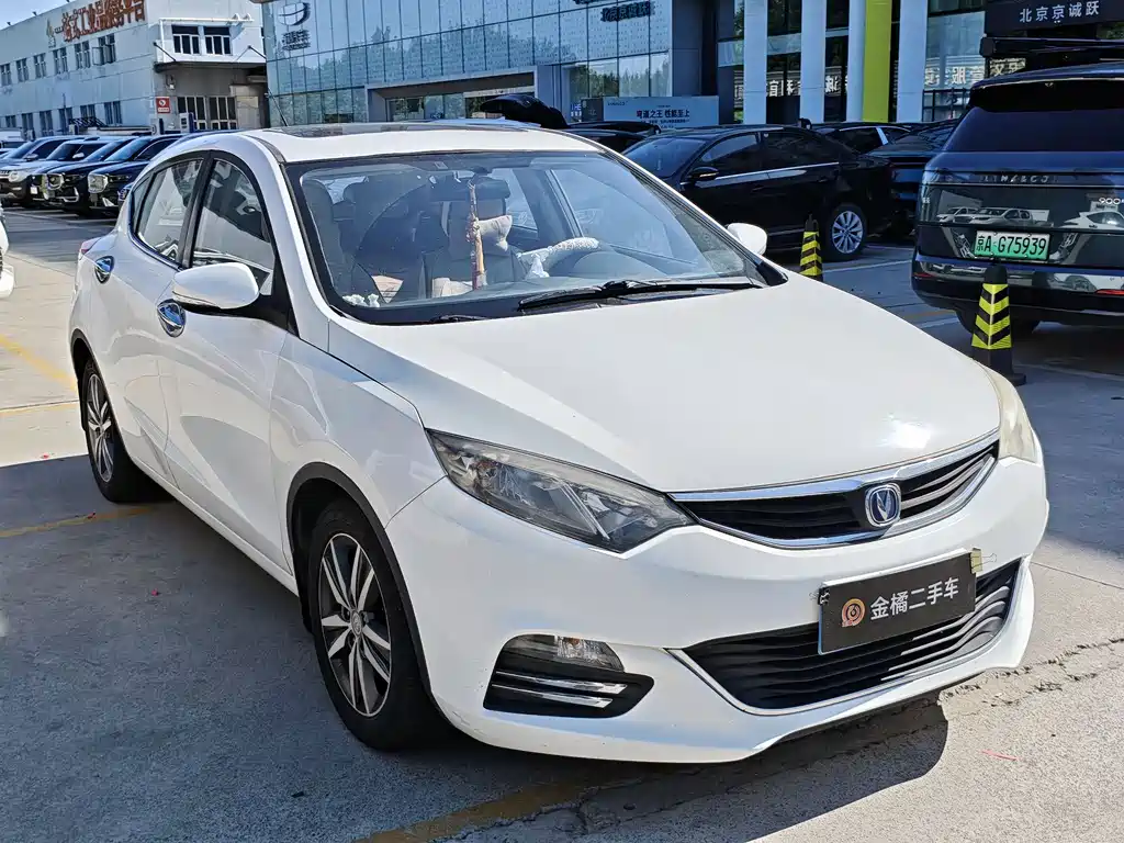 Changan EadoXT XT 2015 1.6L AT V