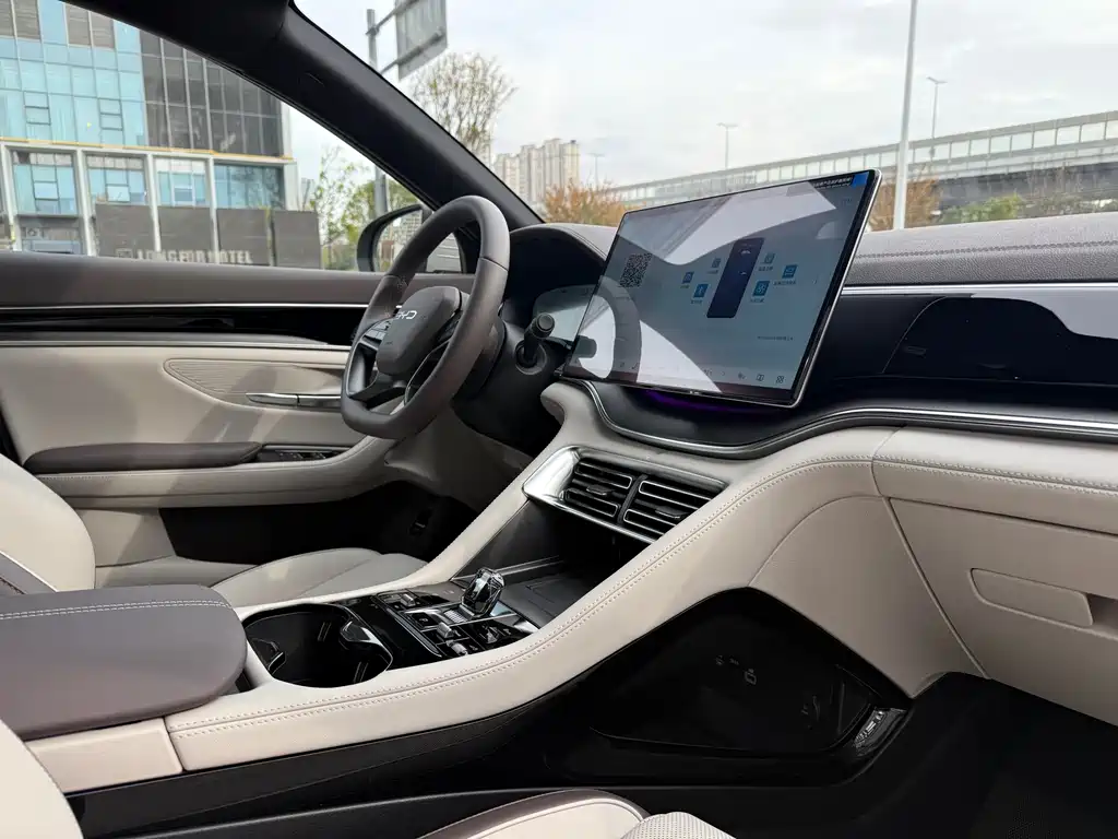 BYD SONGJIANG NEW ENERGY