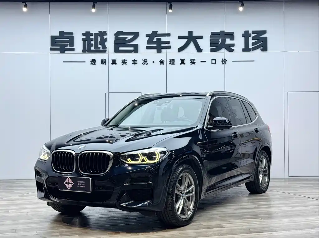 BMW X3 2020