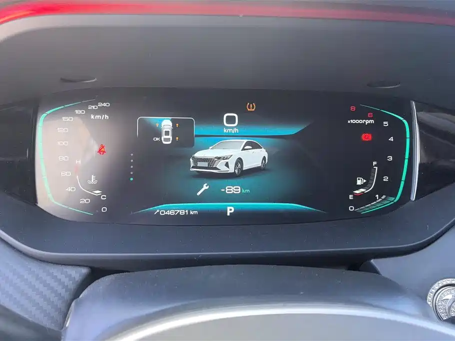 DONGFENG YI HYUN MAX