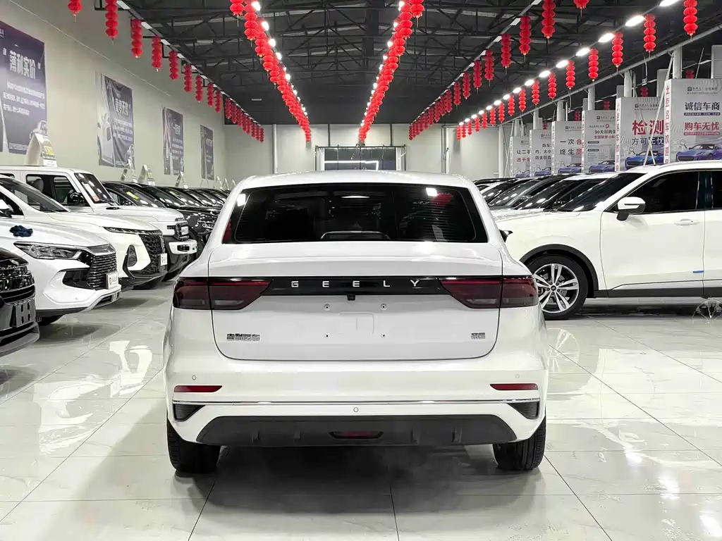 GEELY AUTOMOBILE EMGRAND