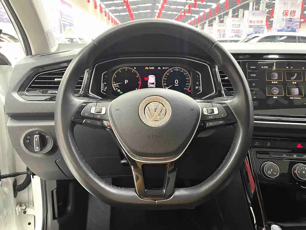 VOLKSWAGEN T ROC EXPLORING SONGS