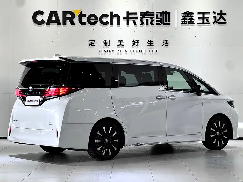 Toyota Alphard 2024 2.5L Premium