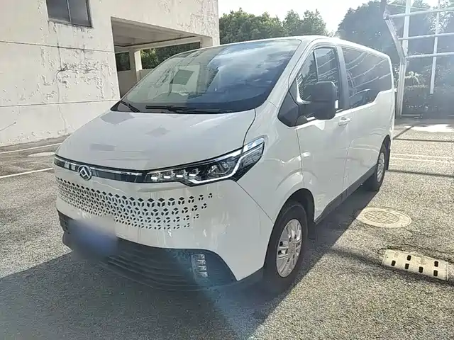 Maxus V70