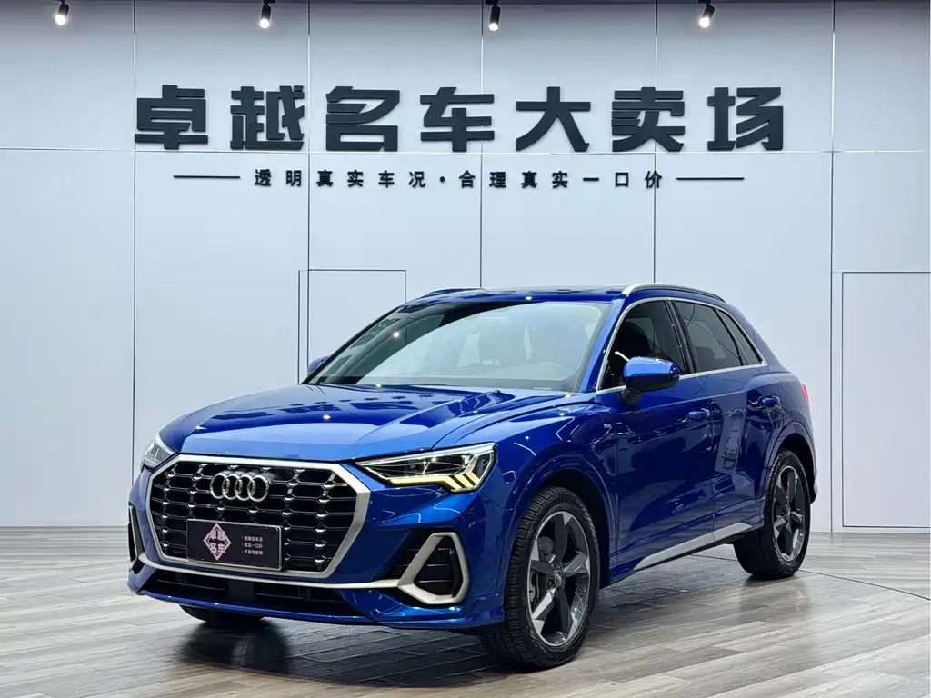 Audi Q3 2019