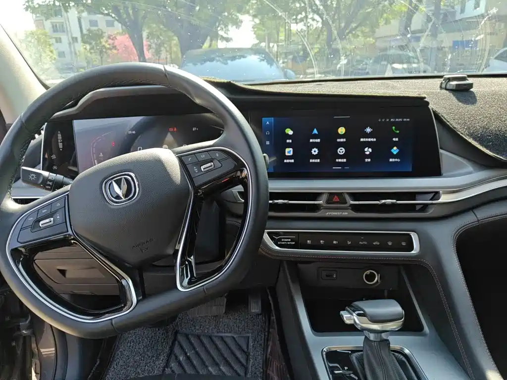 Changan CS75 PLUS — миниатюра 5