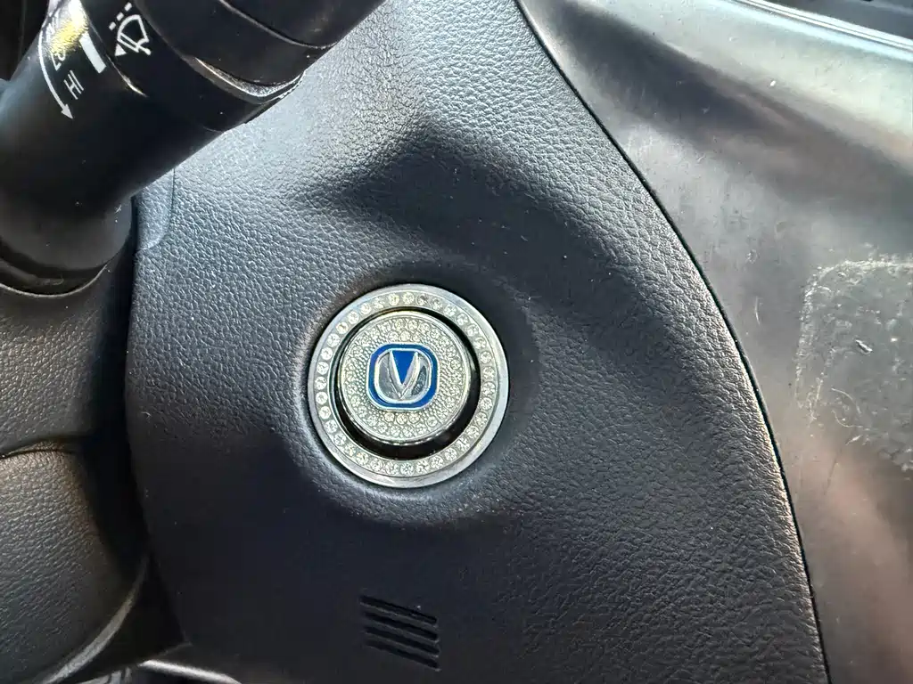 Changan CS75 — миниатюра 17