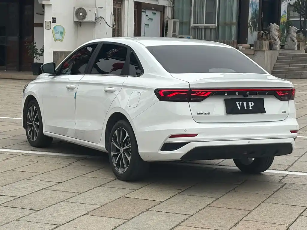 GEELY AUTOMOBILE EMGRAND