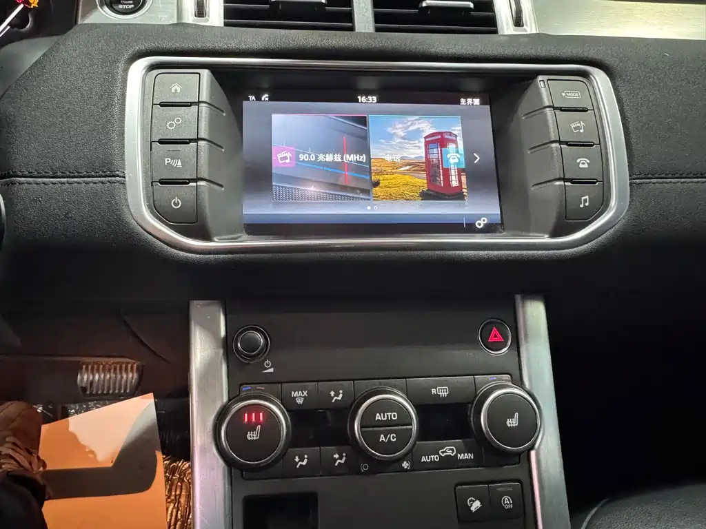 Land Rover Evoque — миниатюра 14