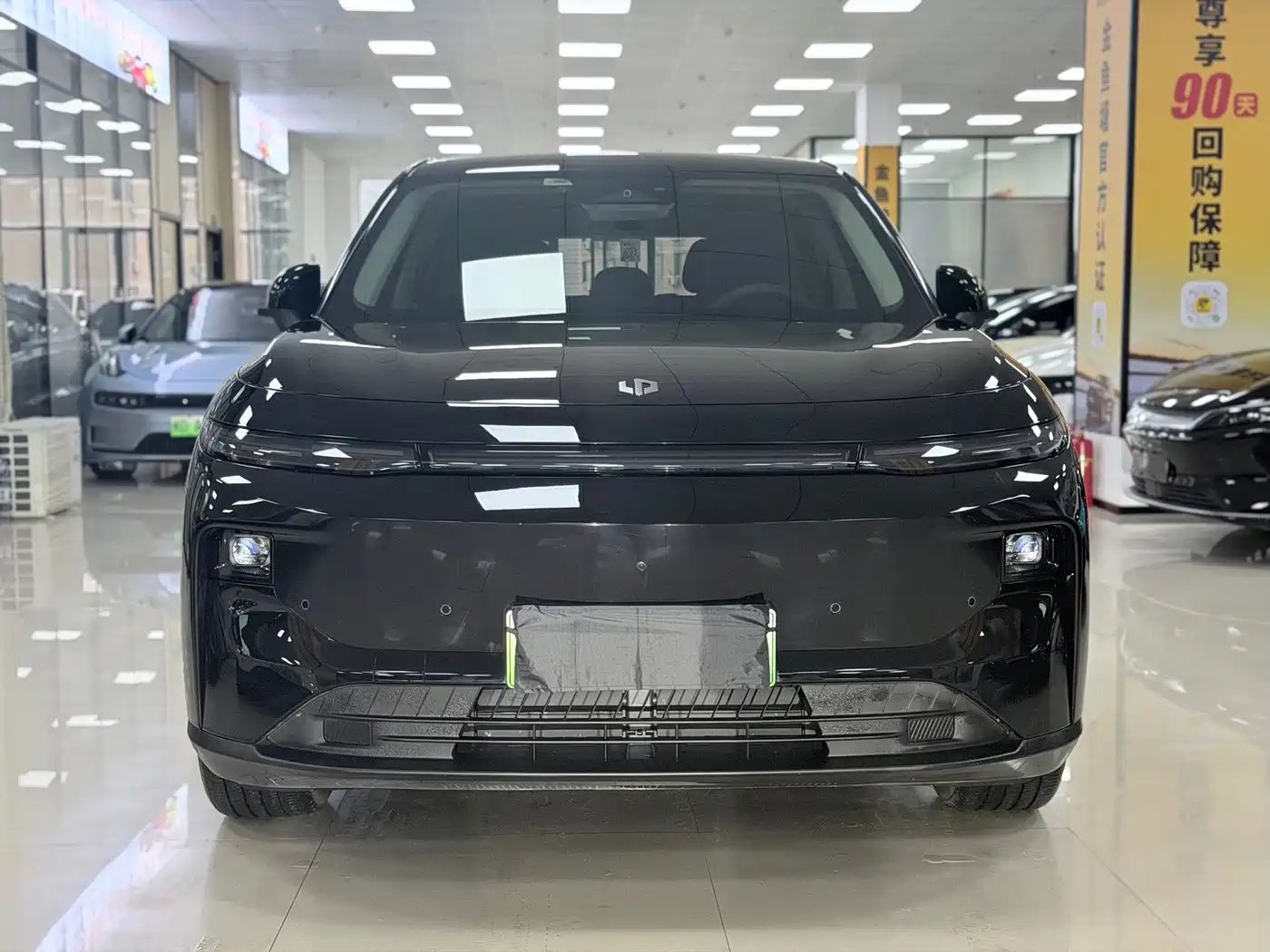 Leapmotor B10