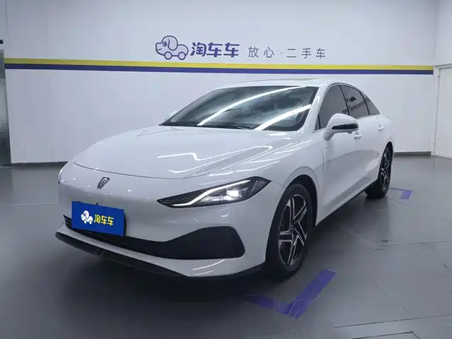 2024 Roewe D7
