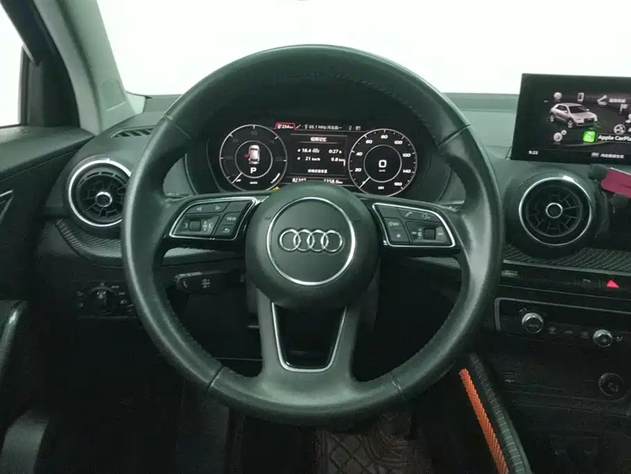 AUDI Q2L E TRON