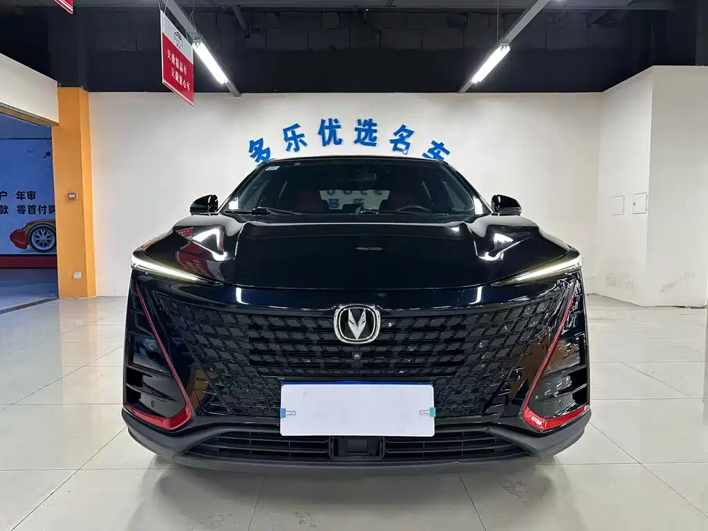 Changan UNI-T — миниатюра 2