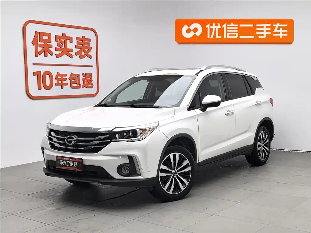 GAC TRUMPCHI GS4