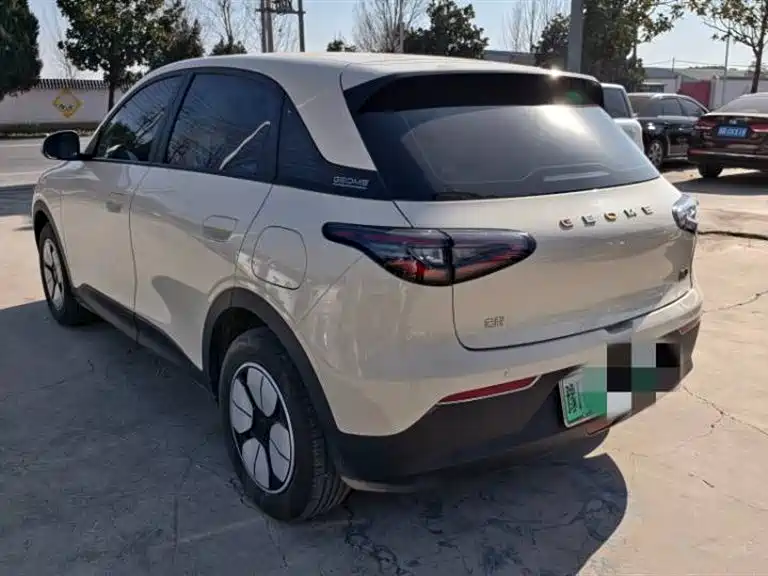 GEELY GALAXY STAR WISH