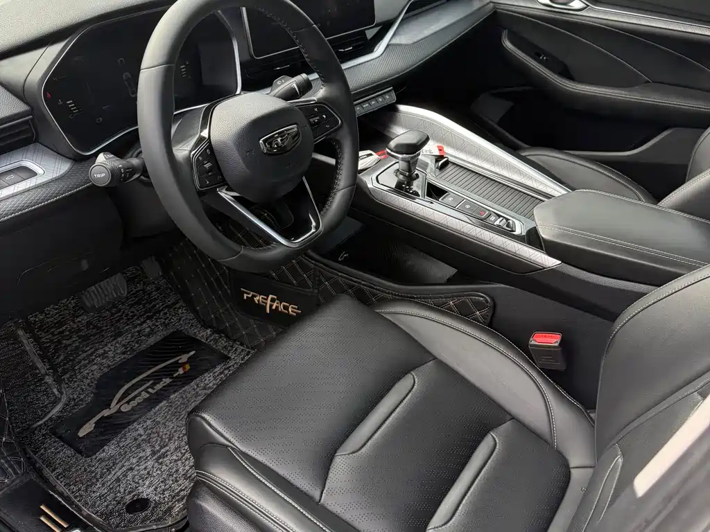 GEELY AUTOMOBILE XINGRUI