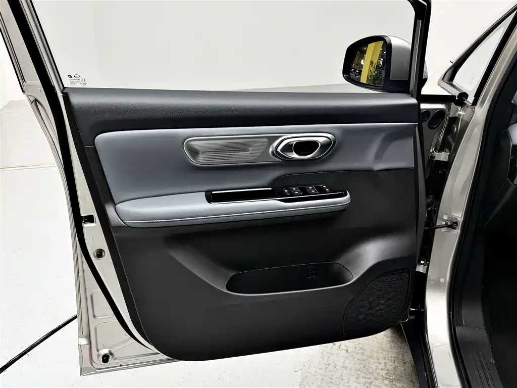 Aion Y 2025 Plus 510