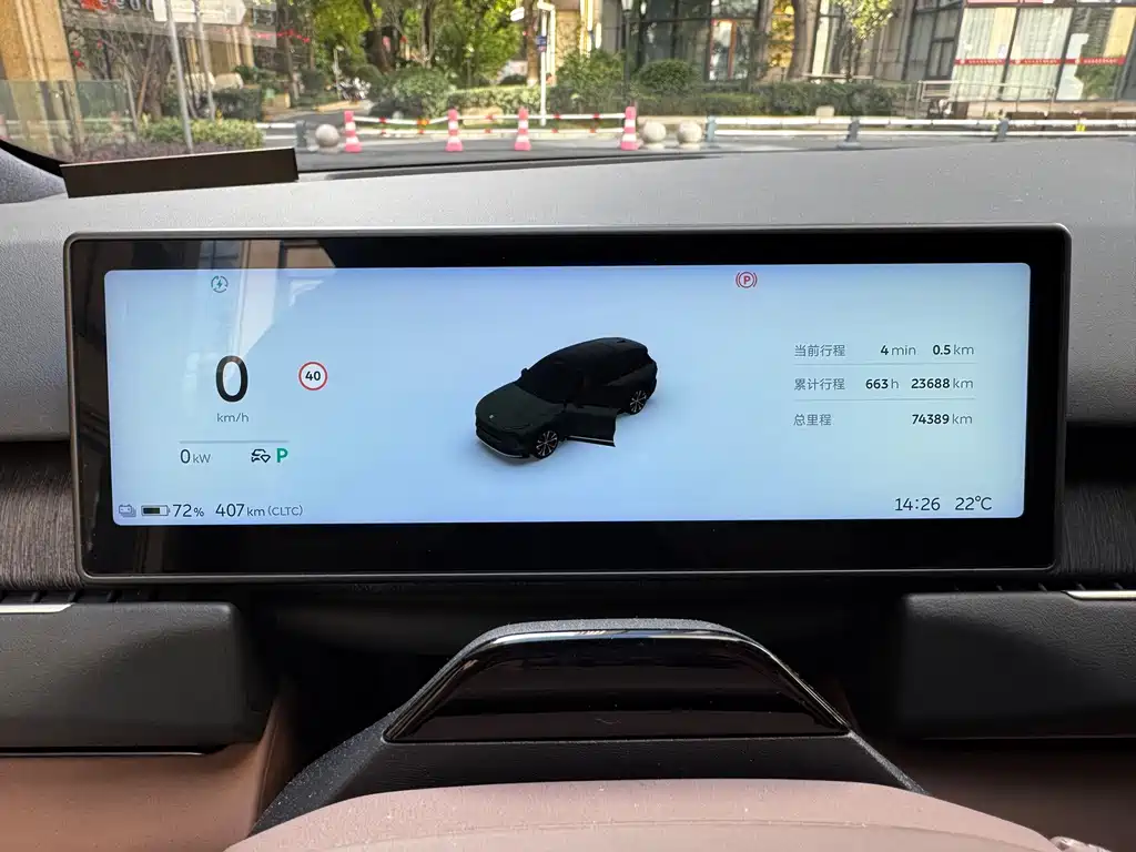 NIO ES8 — миниатюра 8