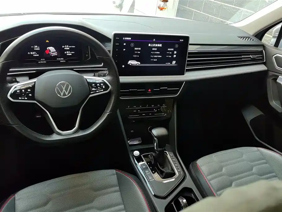 VOLKSWAGEN TIGUAN L NEW ENERGY