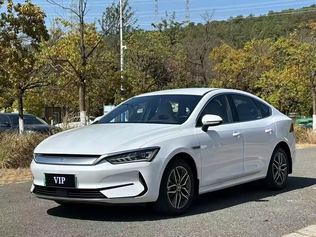 BYD QIN YUAN