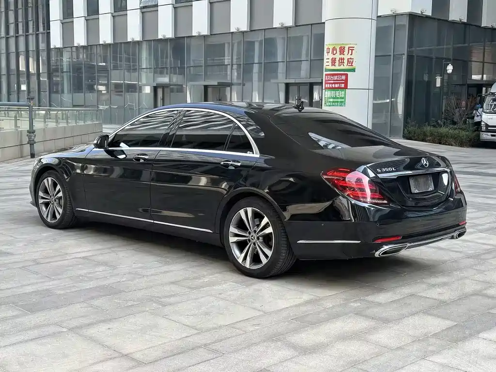 MERCEDES-BENZ S CLASS