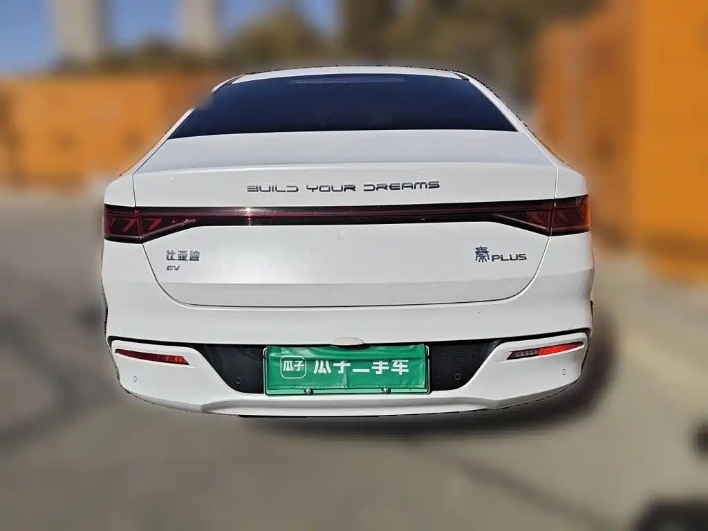 BYD Qin PLUS — миниатюра 3