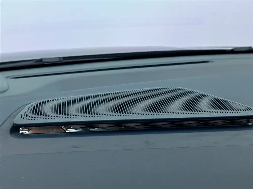 ZEEKR EXTREME KRYPTON 009