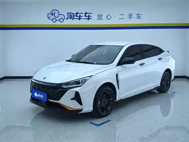 DONGFENG YI HYUN